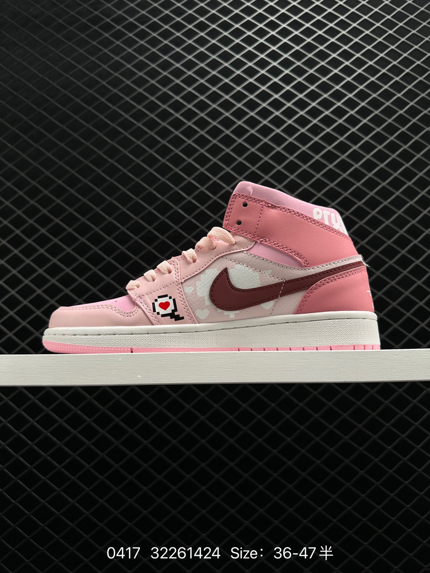 Air Jordan 1 Mid “Obsidian”